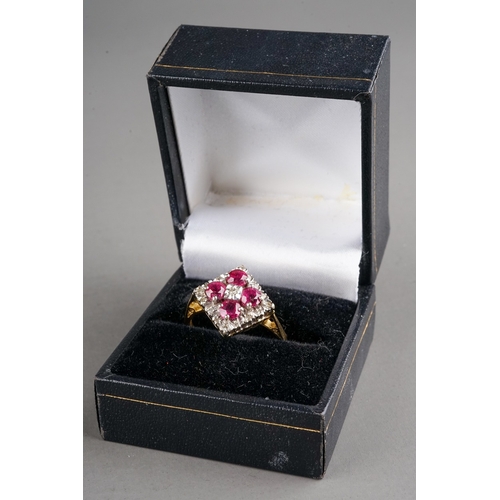 39 - An 18ct yellow gold ruby and diamond square cluster ring, set with four roun-cut rubies within a dia... 