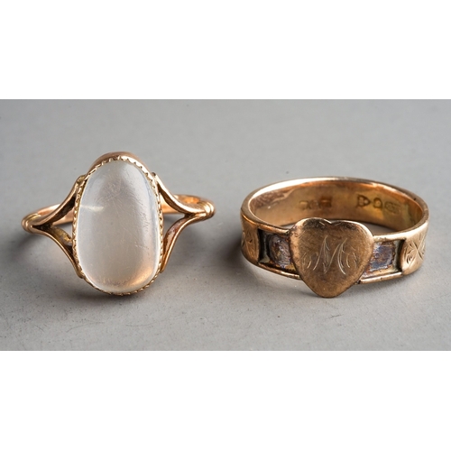 58 - Two 9ct rings, one with moonstone, total weight 4.5g