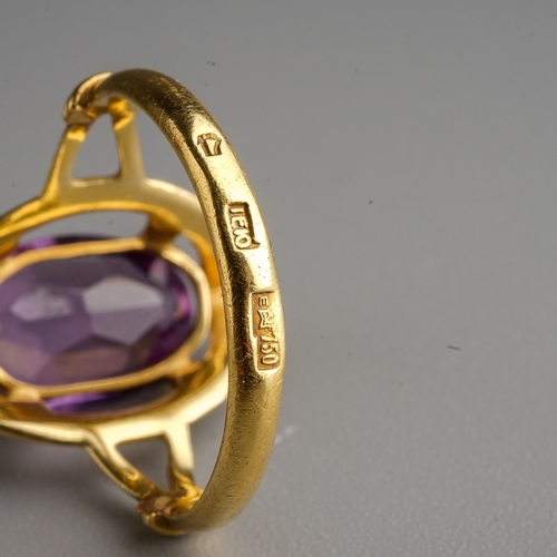 90 - 18ct Russian gold and Amethyst Ring, marked to shank, UK size  L , gross weight 3.7g