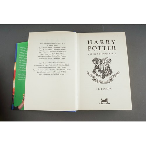 109 - Rowling J. K.. Harry Potter and the Philosopher's Stone. Bloomsbury, 1997. Fifteenth print [with num... 