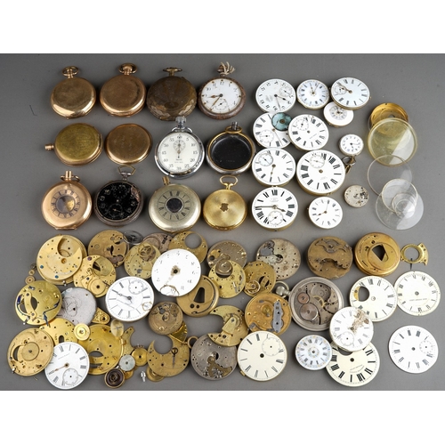 164 - Collection of pocket watch parts to include cases, faces, glass and movements (1 box)