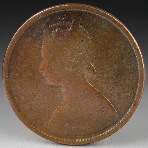 183 - 1862 Half Anna India Victoria