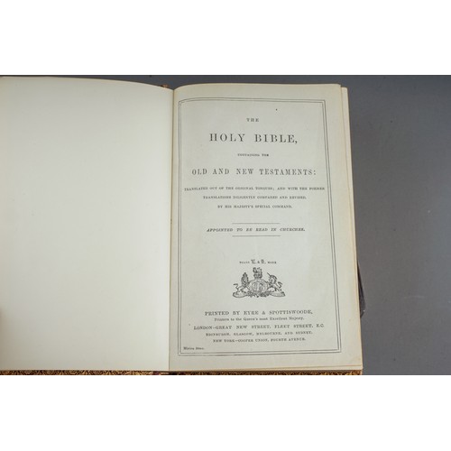 190 - Collection of 7 bibles to include one from 1895, 1918, 1891 together with The Complete works of Will... 