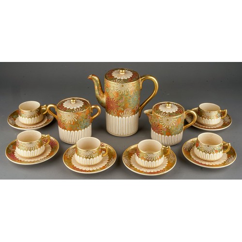 609 - An early 20th Century cased Japanese Satsuma six piece coffee set including cups, saucers, coffee po... 