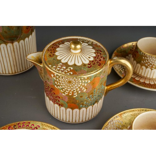 609 - An early 20th Century cased Japanese Satsuma six piece coffee set including cups, saucers, coffee po... 