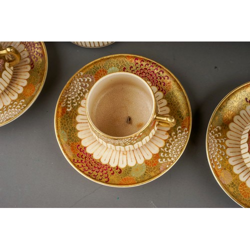 609 - An early 20th Century cased Japanese Satsuma six piece coffee set including cups, saucers, coffee po... 