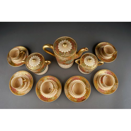 609 - An early 20th Century cased Japanese Satsuma six piece coffee set including cups, saucers, coffee po... 