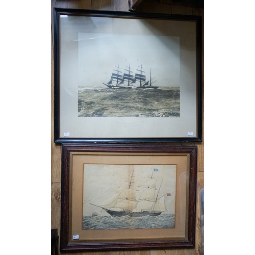 617 - English School (19th Century)
Clipper Ships at sea
watercolour, 31 x 44.5cm
signed HB Gough 1874 low... 