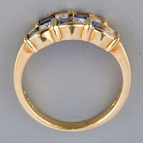 78 - Sapphire / Diamond 1/2 Eternity ring