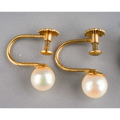 94 - A pair of 9ct yellow gold clip-on earrings, approx 1.3g; toether with a pair of 9ct yellow gold and ... 