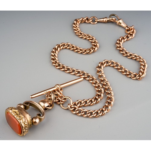 105 - 9ct Gold  watch chain with yellow metal fob, two clasps are gold plated, total gross weight 44.3 g