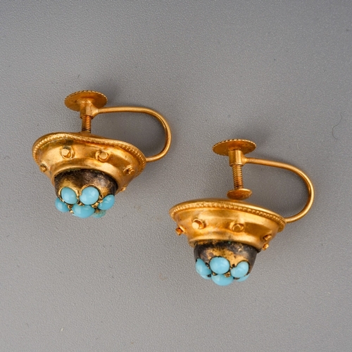 121 - Antique yellow metal target brooch set with turquoise, marked 9 ct with pair of similar earrings, al... 