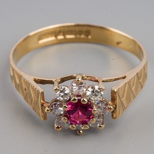 177 - Asprey & Co 9ct Ruby & Diamond Cluster Ring. Size O * Diamonds newly inserted (were paste) & refinis... 