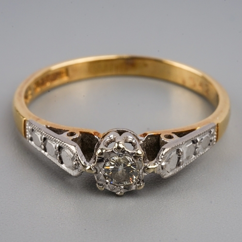 180 - 18 ct and Diamond Part-set Ring, Size L