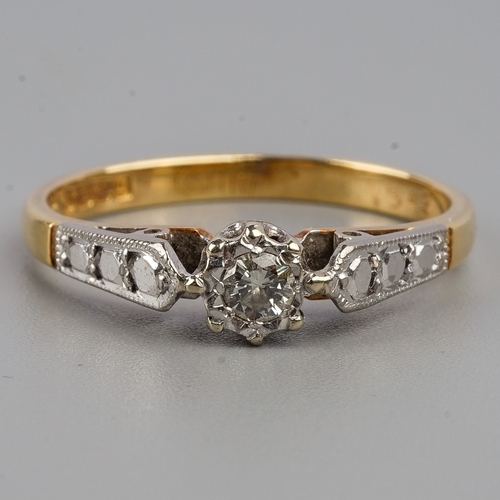 180 - 18 ct and Diamond Part-set Ring, Size L