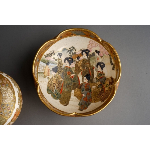 364 - Collection of 19th Century Japanese fine quality Satsuma Porcelain (Qty 3). First is a lobed bowl of... 