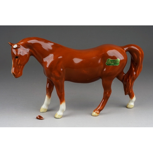 382 - A rare Beswick Boys Pony in chestnut gloss, model no.1480, height in 9.5cm, one ear broken but loose... 