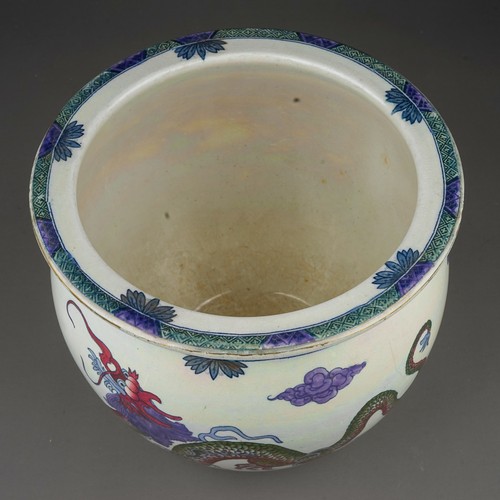 410 - A Maling lustre ware Dragon jardiniere, pattern no 3206, circa 1926-29, decorated with Chinese five ... 