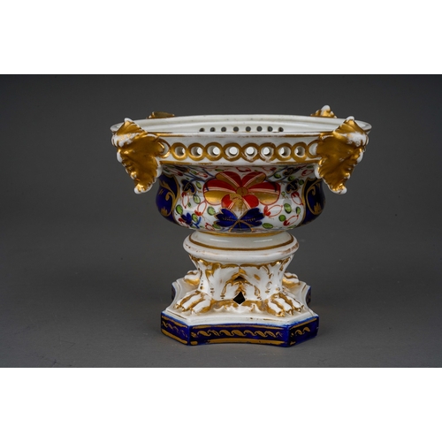 484 - A 19th Century Derby campana shaped Pot Pourri dish in the Imari pallette, the border with four gilt... 