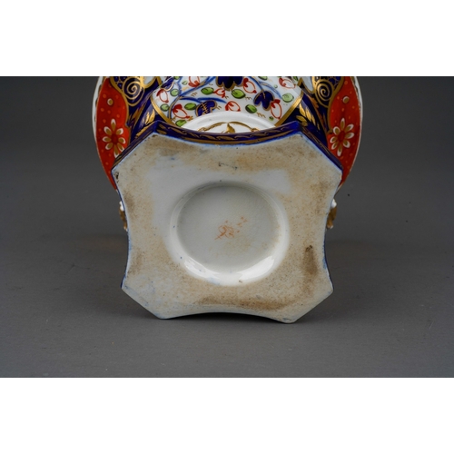 484 - A 19th Century Derby campana shaped Pot Pourri dish in the Imari pallette, the border with four gilt... 