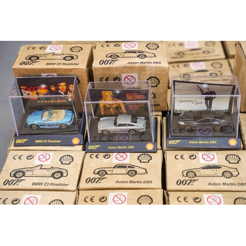 538 - A box of James Bond 007 shell boxed cased vehicles.  Approx 40