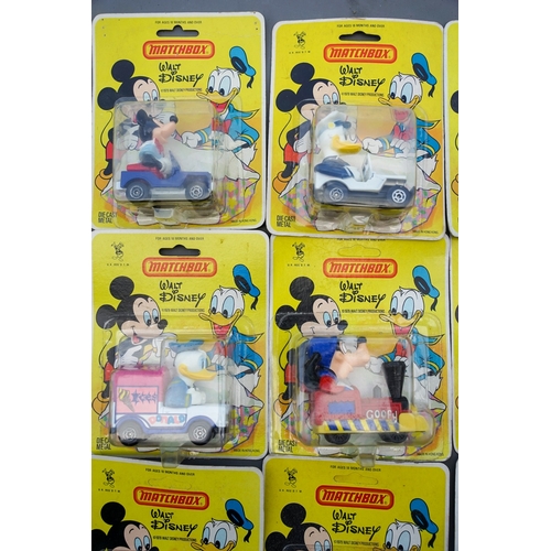 570 - 11 Walt Disney die-cast metal cars