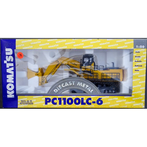 590 - Komatsu Material handler 1/50 scale by Joal