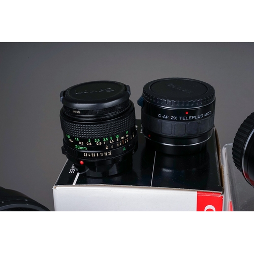 666 - A collection of 15 Canon fit lenses including Canon EF 75-300mm f4-5.6 lens, a Sigma 12-24mm 4.5-5.6... 