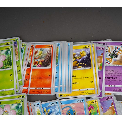 729 - Pokemon cards, two Japanese Star Birth part sets, one of 49 of 100 cards, the other 78 of 100 cards ... 