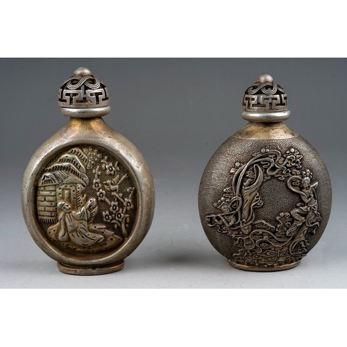 766 - Pair of Chinese Snuff Bottles in white metal, 4 character seal mark to base. Each approx 9 cm tall