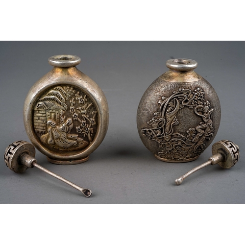 766 - Pair of Chinese Snuff Bottles in white metal, 4 character seal mark to base. Each approx 9 cm tall