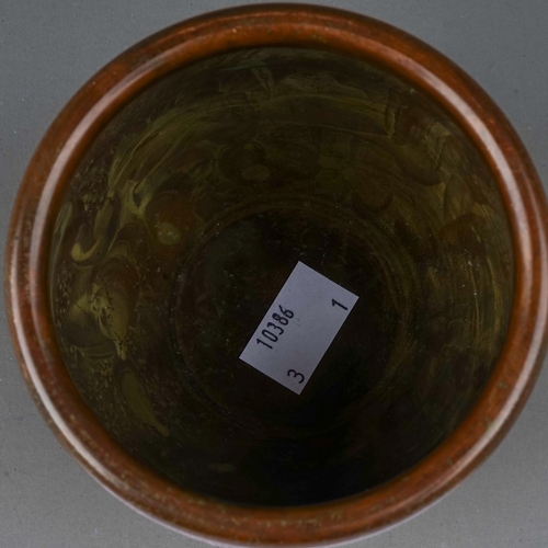 767 - Chinese Bronze Bowl decorated with kylin amongst clouded background with Koro mark to base