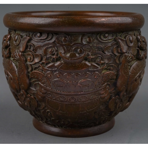 767 - Chinese Bronze Bowl decorated with kylin amongst clouded background with Koro mark to base