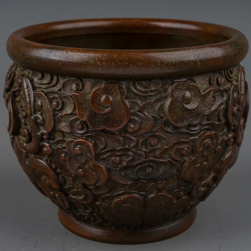 767 - Chinese Bronze Bowl decorated with kylin amongst clouded background with Koro mark to base