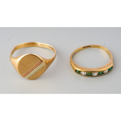 71 - A 9ct gold paste and dyed chalcedony seven stone ring, together with a 9ct gold signet ring, the fir... 