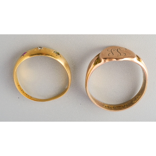 76 - 18 ct 3 stone ring (1 stone missing)(1.7g) together with a 9 ct gold signet ring, gross weight 4.8g