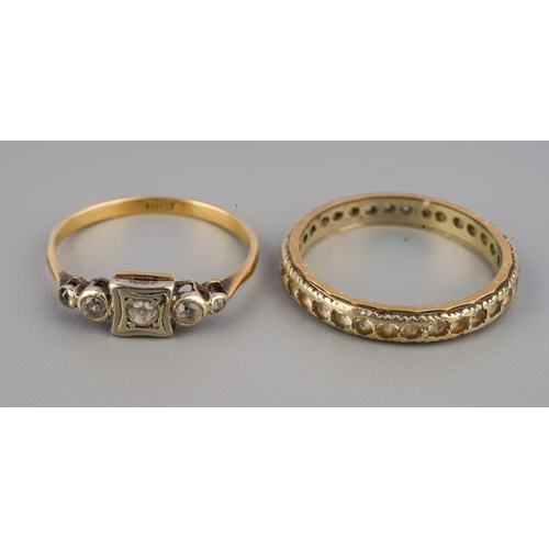 117 - 9ct gold ladies watch, 18 ct art deco ladies ring (1.4g) and 9 ct gold eternity ring (2g)