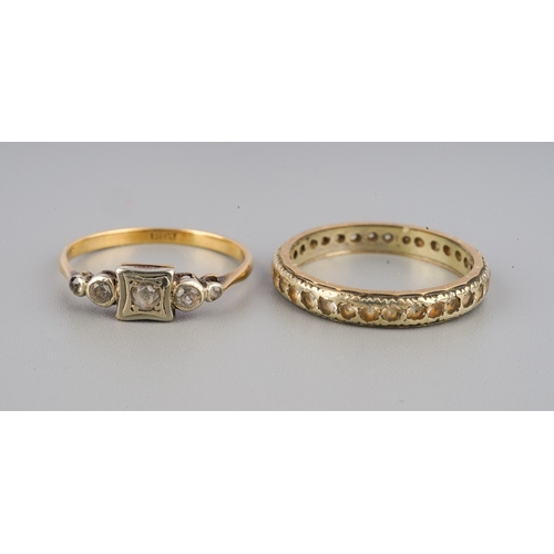 117 - 9ct gold ladies watch, 18 ct art deco ladies ring (1.4g) and 9 ct gold eternity ring (2g)