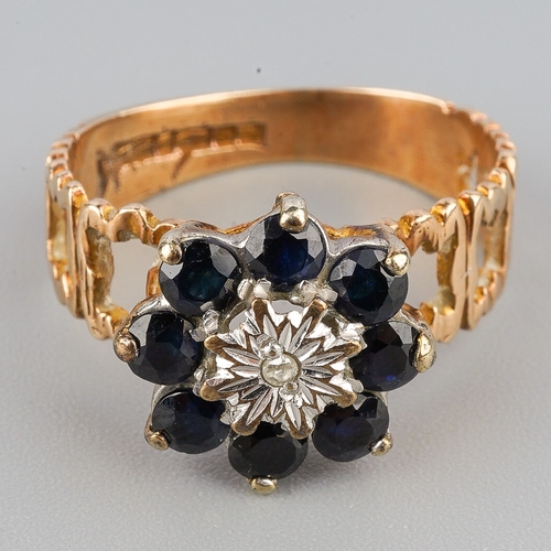 123 - A 9ct gold diamond and sapphire cluster ring, hallmarked 9ct gold, approximate ring size K, approxim... 