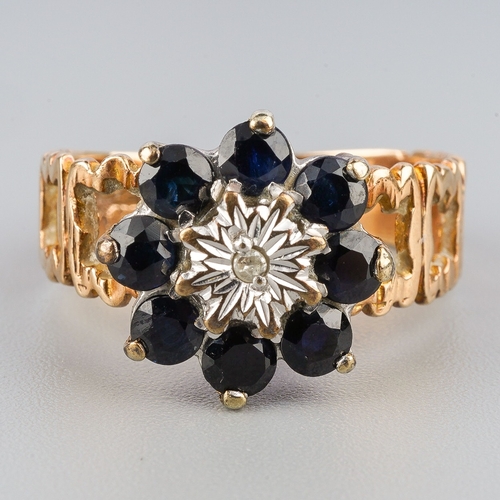 123 - A 9ct gold diamond and sapphire cluster ring, hallmarked 9ct gold, approximate ring size K, approxim... 