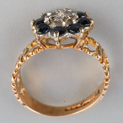 123 - A 9ct gold diamond and sapphire cluster ring, hallmarked 9ct gold, approximate ring size K, approxim... 