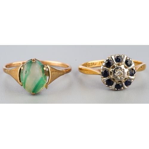 185 - 18 ct gold ring  set with sapphires in a cluster
(2.2g ) together with a green stone 9 ct gold ring ... 