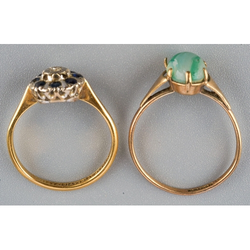 185 - 18 ct gold ring  set with sapphires in a cluster
(2.2g ) together with a green stone 9 ct gold ring ... 