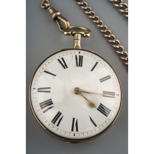 220 - Verge pocket watch and silver watch chain. Watch movement signed William Terry, Richmond. ticking. C... 