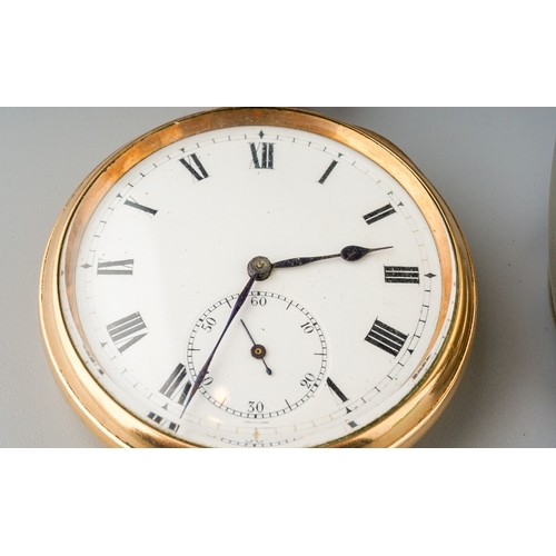 231 - 2 pocket watches to include a gold plated Swiss pocket watch 