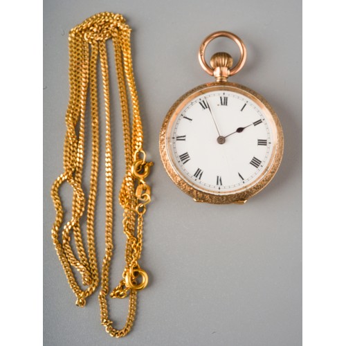 251 - 9ct gold chain and 9 ct fob watch, weight of the chain 5.7g