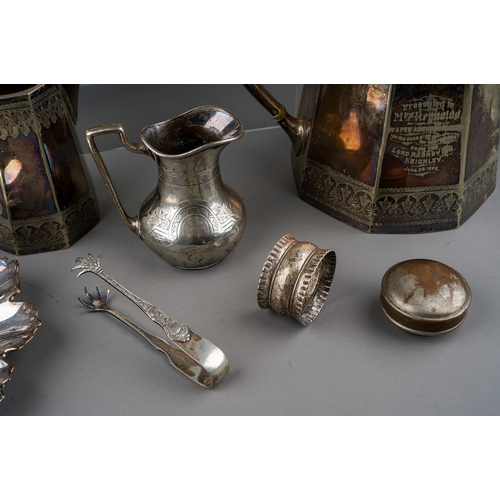 305 - A late Victorian silver plate presentation tea and coffee service, the teapot with inscription dated... 