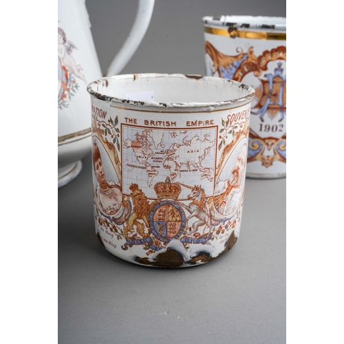 487 - A collection of Royal Commemorative enamel to include: HM Queen Victoria Diamond jubilee teapot and ... 