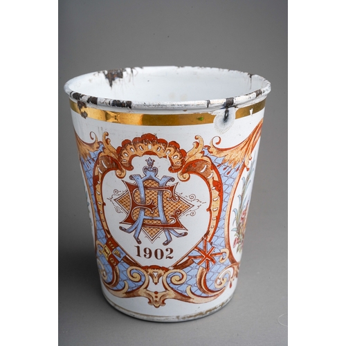 487 - A collection of Royal Commemorative enamel to include: HM Queen Victoria Diamond jubilee teapot and ... 