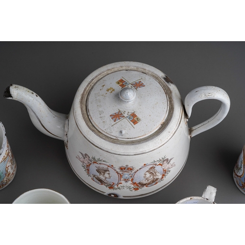 487 - A collection of Royal Commemorative enamel to include: HM Queen Victoria Diamond jubilee teapot and ... 